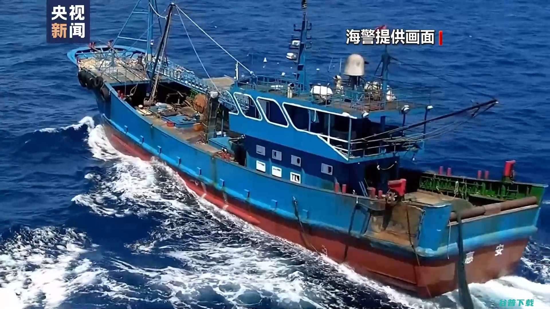 福建海警查扣一艘涉嫌合法捕捞台湾省籍渔船