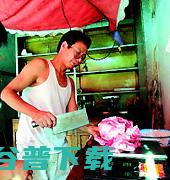 北大毕业生西安街头卖肉
