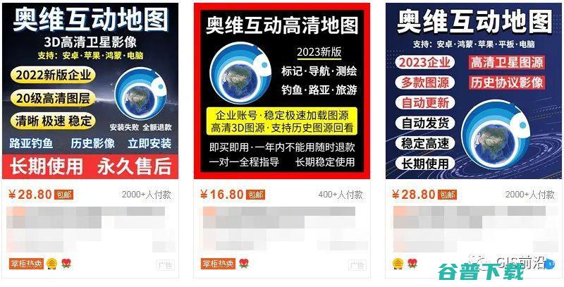 奥迪A3钱钱