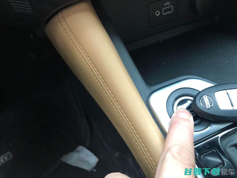 启动车辆违章查问