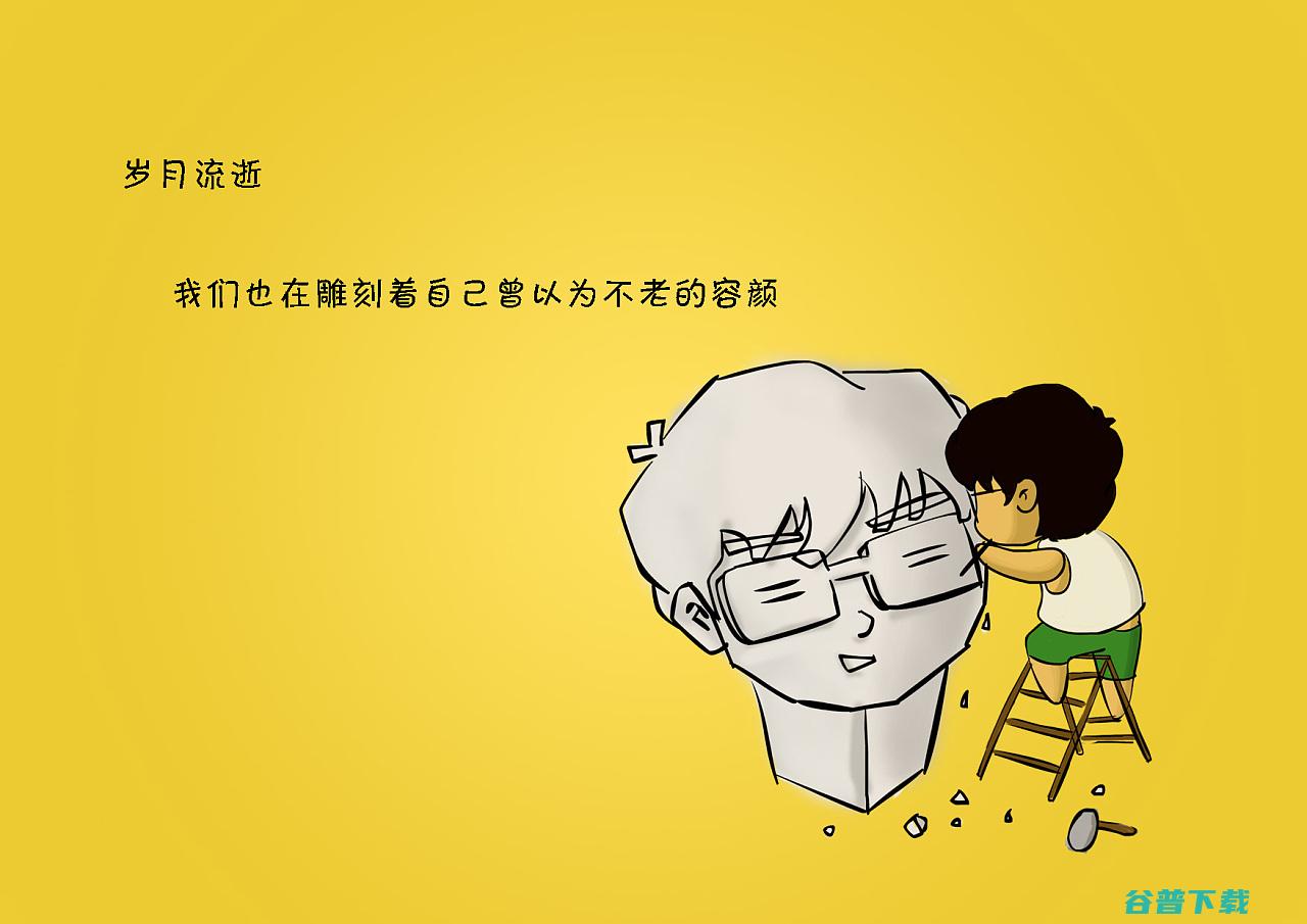 我想要在5
