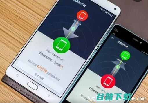 如何用手机在线翻译英文