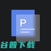 pdf收费的有哪几款