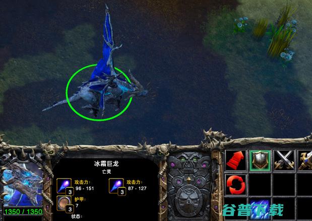 魔兽争霸3冰封王座各种族有什么种族特点?