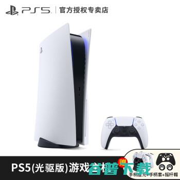 索尼PS5精英手柄option键按压艰巨 (索尼ps5精英手柄)