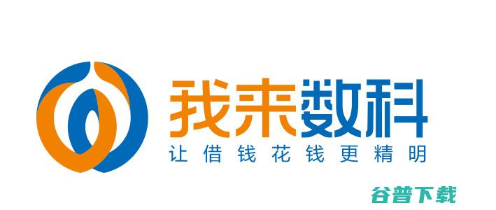 打假维权
