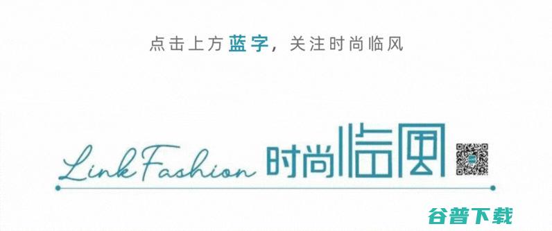 今年秋天最流行的8件风衣！|麂皮|内搭|长裙|大衣|廓形|好身材
