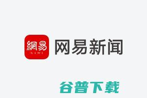 听姐说 超能爆梗 王自健掌管 reaction才干出圈