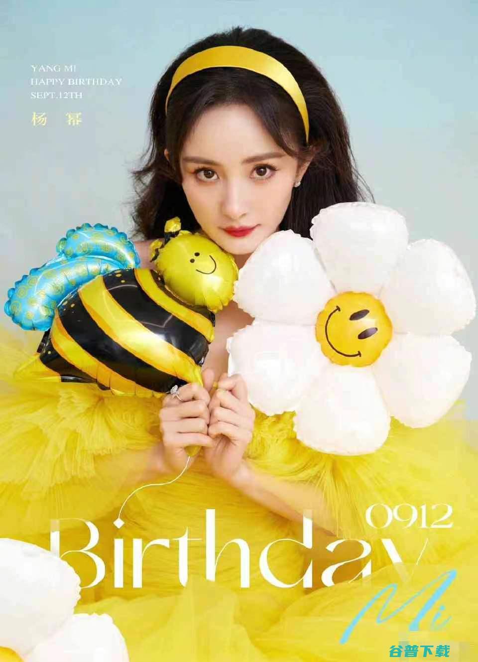 杨幂上班花絮在线观看