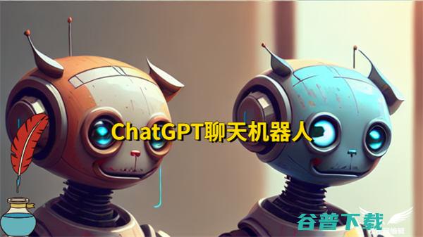 OpenAI限制香港用户访问