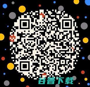 把QQ群玩到极致 QQ 网站推广 SEO推广 第2张