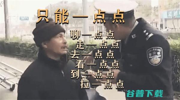 现代SEO:让搜索引擎抓取一半的内容 搜索引擎 网站优化 SEO SEO推广 第2张