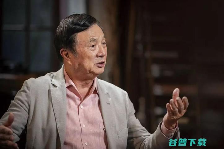 放弃幻想 准备过冬 任正非说了实话