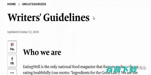 手把手教你国外搬运项目赚美刀了 Google 经验心得 第3张