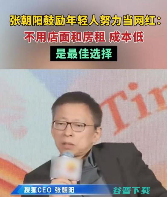 苦日子开始了 普通人应该怎么做
