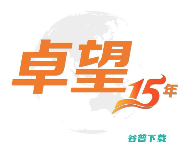 我经历的IT公司面试及离职感受 IT职场 好文分享 第9张