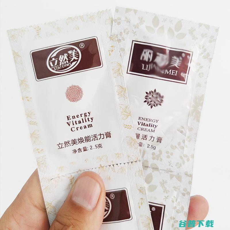 瘦立方瘦身美容院加盟 怎么代理 怎么样 加盟费多少 (瘦立方减肥产品)