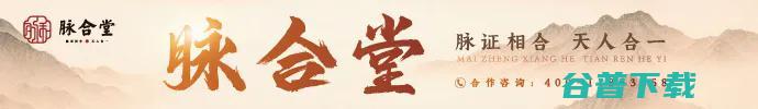 推拿养生馆还能怎么招揽客户 不办卡 中秋活动方案送上→ (推拿养生馆还能开业吗)