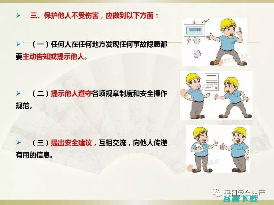 哪款好一点