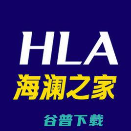 海澜之家是一个怎样的品牌