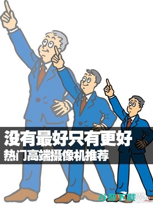 13万落地的轿车