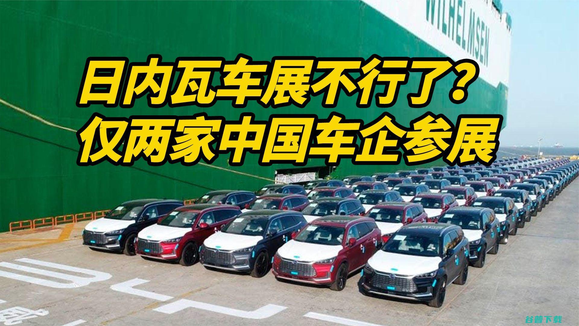 日内瓦车展被取消!本该在车展上亮相的5款重磅车型依旧看点十足
