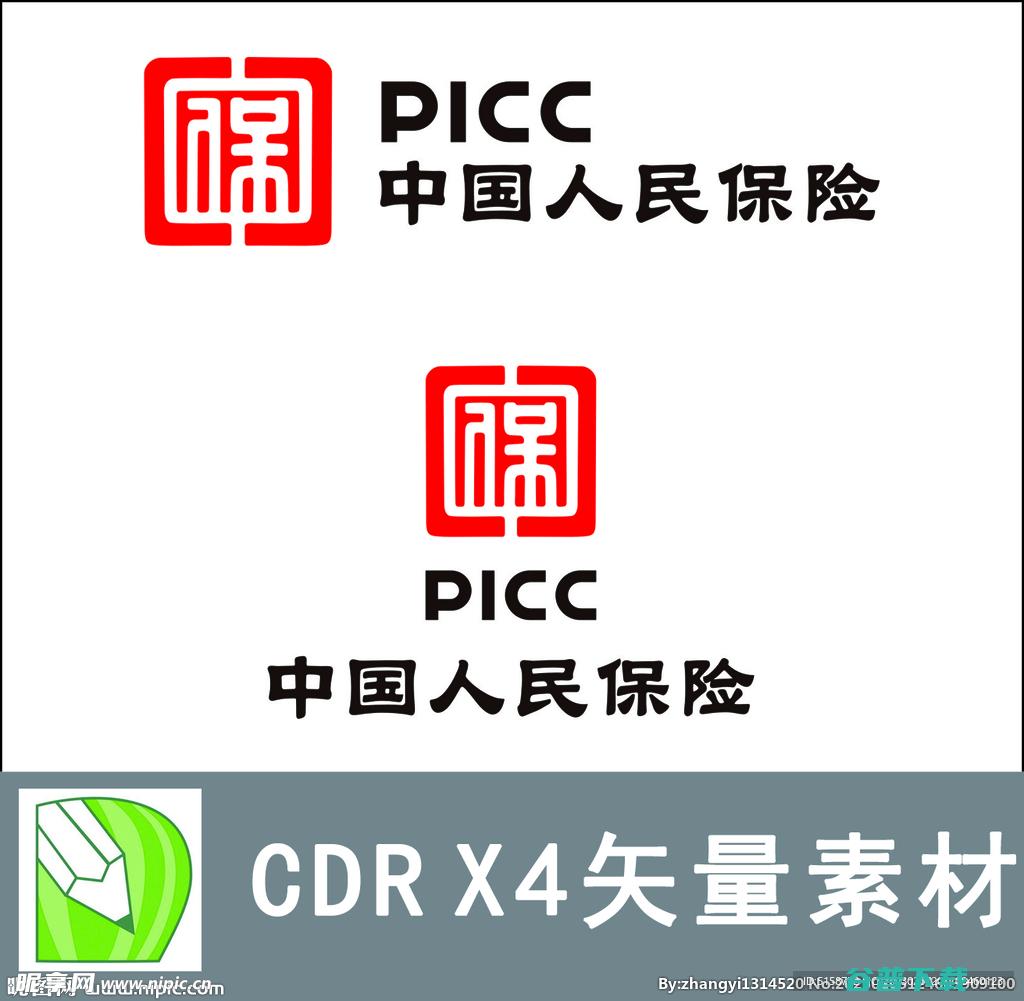 昆山人寿保险公司