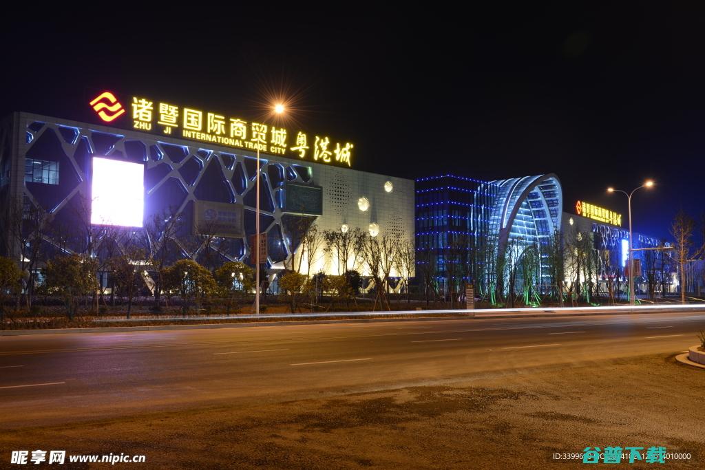 为什么买诸暨的房子贵