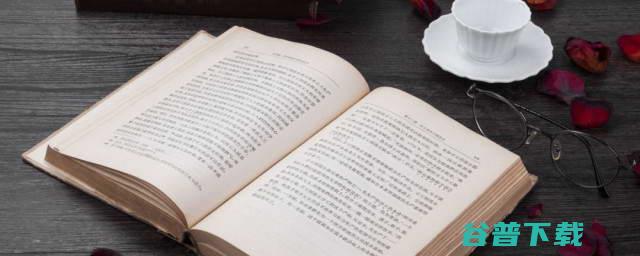 一波未平一波又起