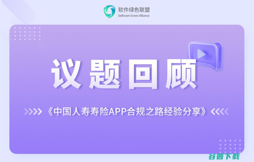 亮标联盟站内互动数据分析 (亮标什么意思)