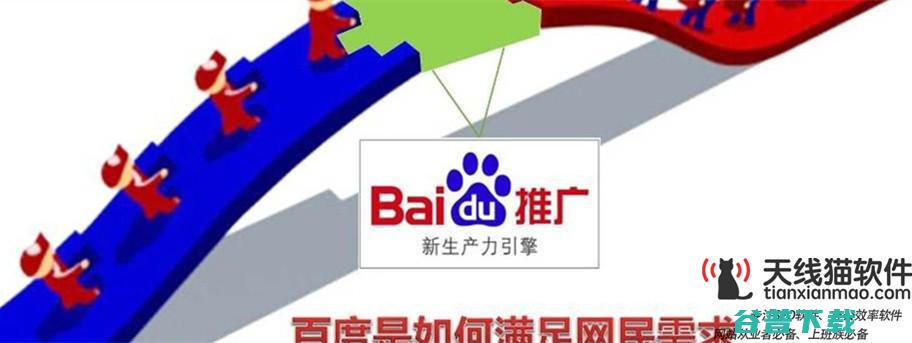 OK站内互动数据分析