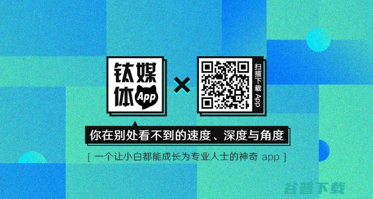 游龙广告联盟站内互动数据分析 (游龙广告联盟官方网站)