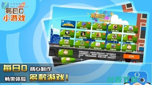 百汇联盟站内互动数据分析 (百汇联盟自媒体)