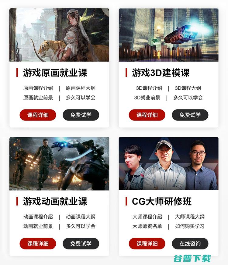 t99广告联盟