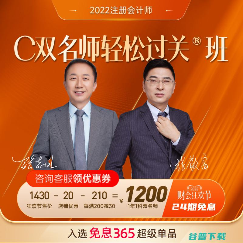 cpa160广告联盟站内互动数据分析