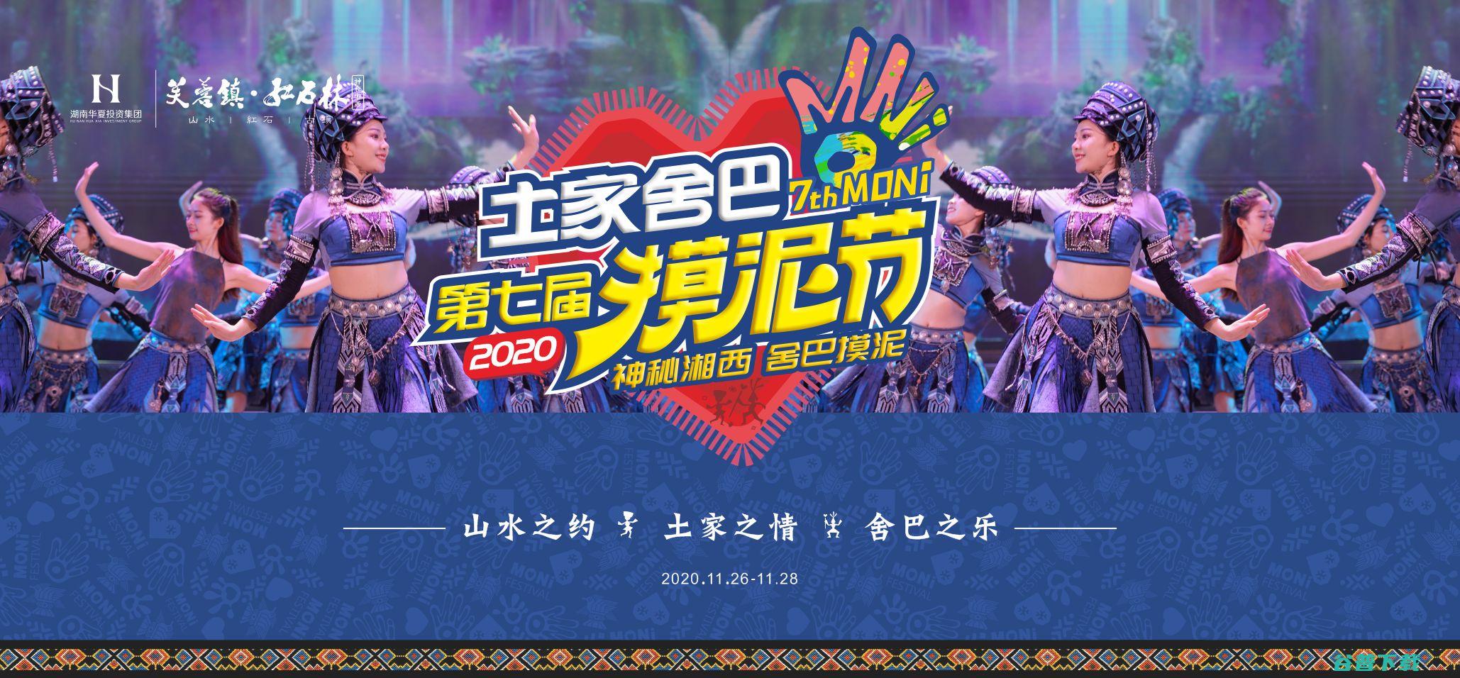 华夏广告联盟站内互动数据分析 (华夏广告联盟官网)