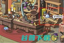 洛克王国神秘御风术大快速学会御风术的隐藏地点