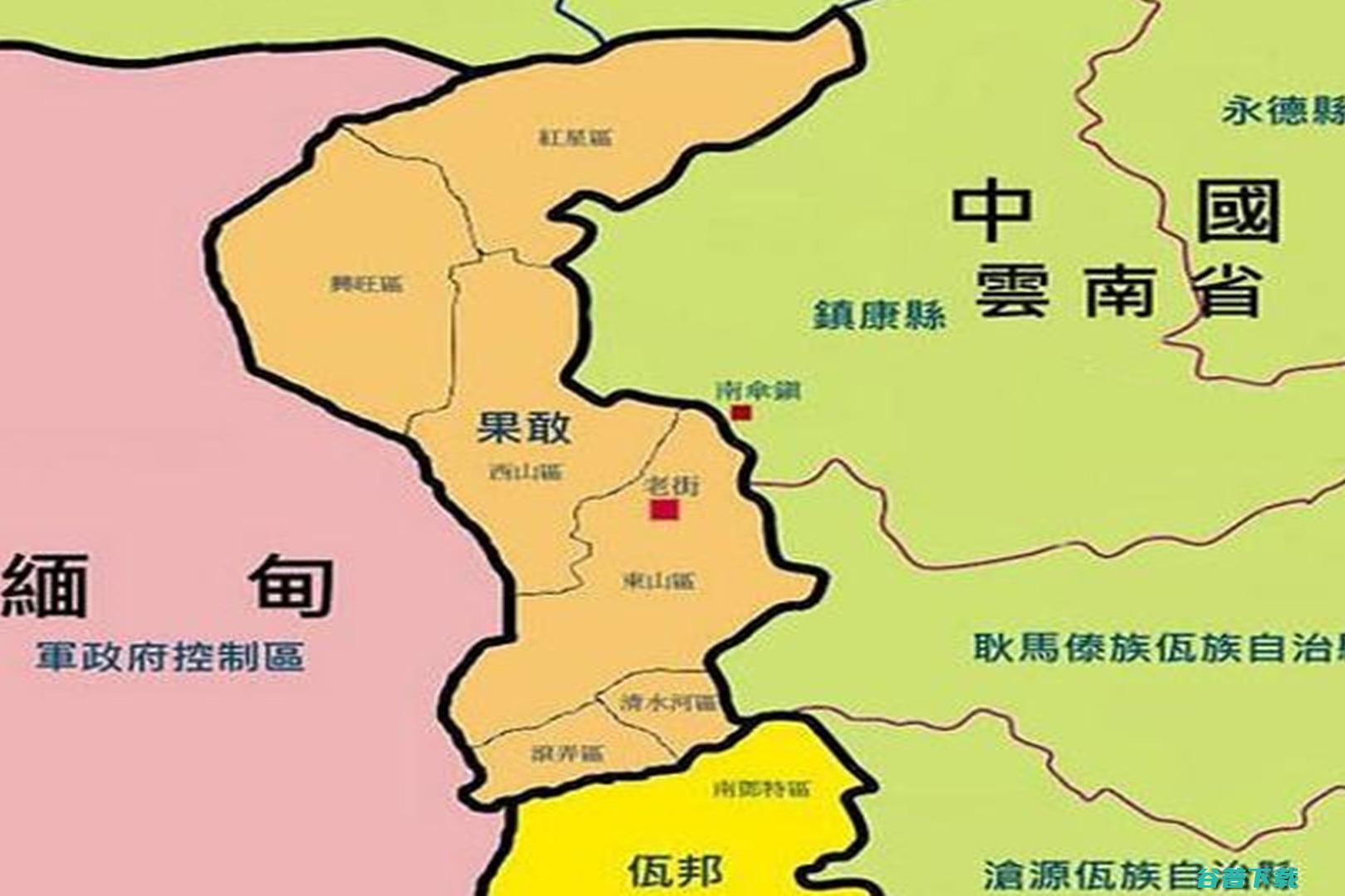 拥有中国和缅北的国家