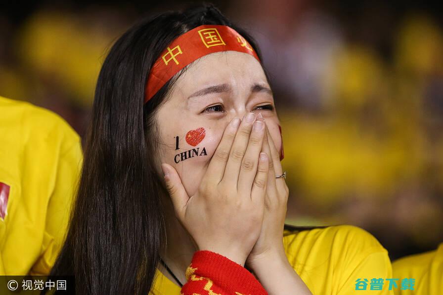 国足2 23年前这一战 (20年国足)