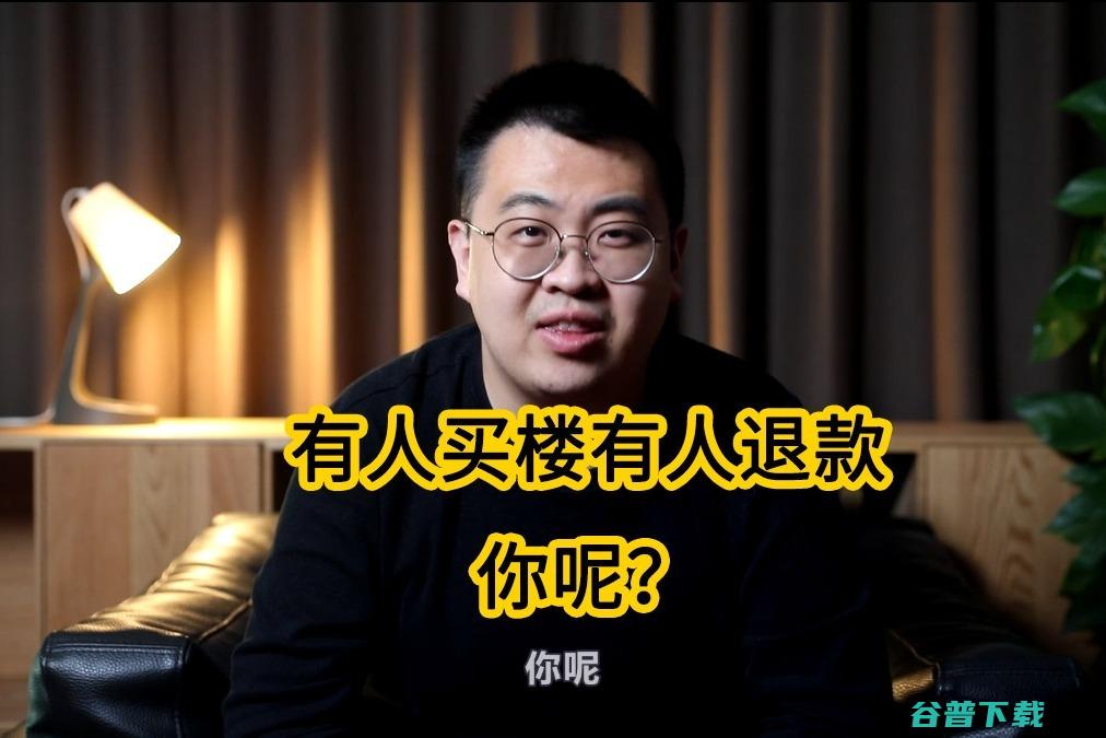 青楼买卖
