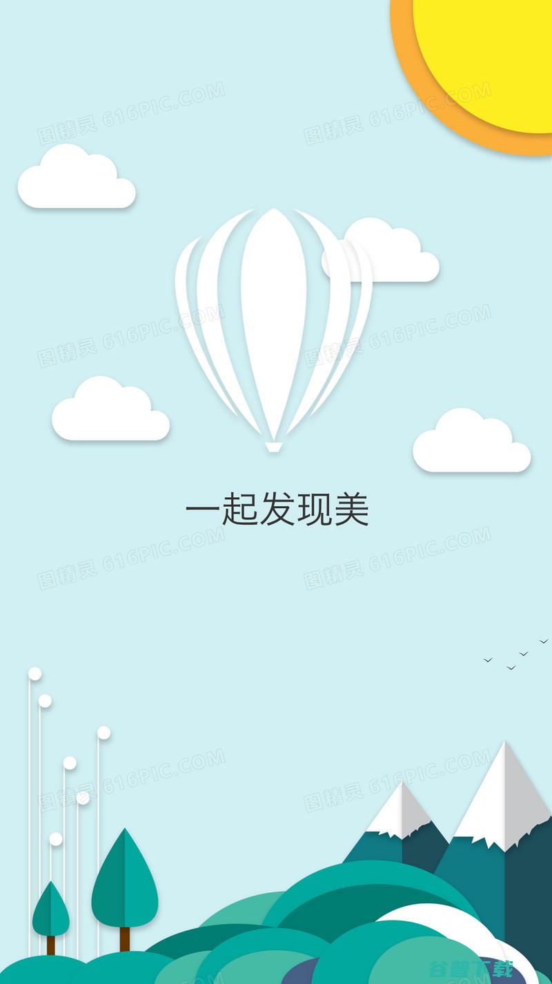 欢迎登录 (欢迎登录中百供应商查询登录)