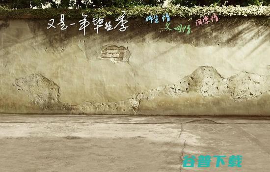 互联网大佬们刚从大学毕业时都在干什么 (互联网大佬们的英文名)