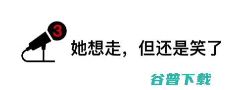 一位中年失业者的2019：这并不是最糟糕的生活，我不会认命 奋斗 工作 IT职场 好文分享 第5张