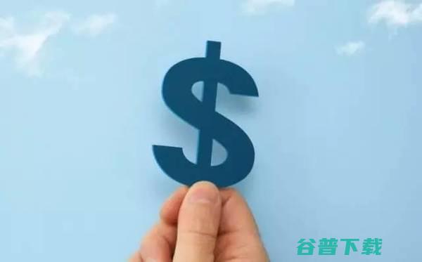 中国未来商业模式的30个大胆思考，越读越震惊！ 互联网 好文分享 第15张