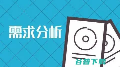 中国未来商业模式的30个大胆思考，越读越震惊！ 互联网 好文分享 第21张