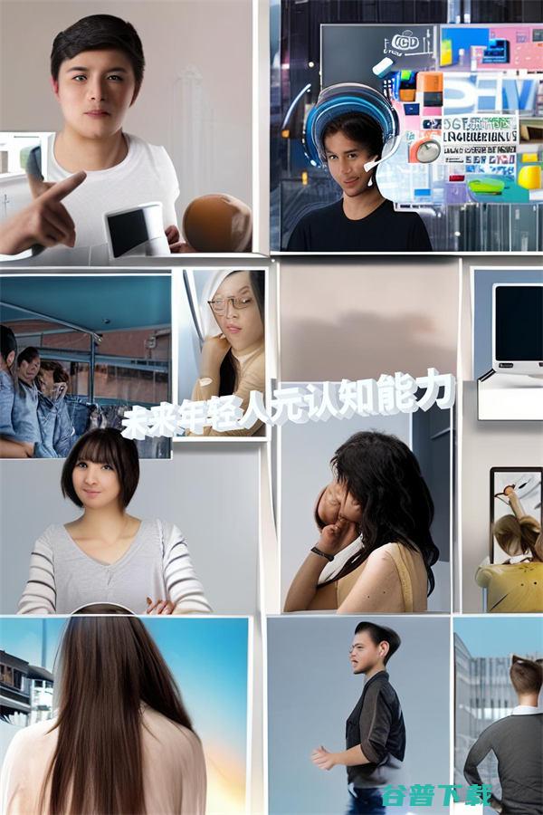 AI时代我们更应该培养下一代什么样的能力 (ai时代我们应该学什么)