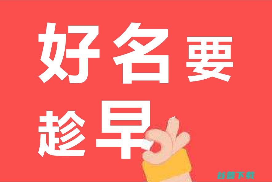 互联网名企产品经理的工资待遇曝光 (互联网名企产品有哪些)