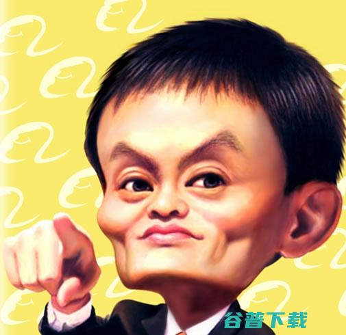 我接触的马云 淘宝鬼脚七 (我接触的马云作文)