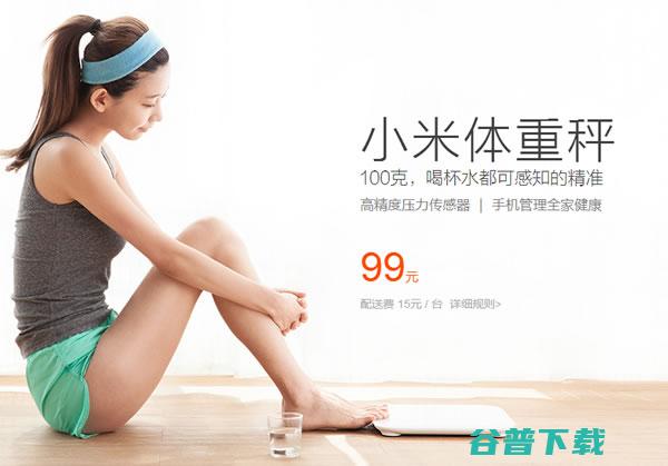 文案训练手册,教你神文案的10大法则 网络营销 文案 好文分享 第7张