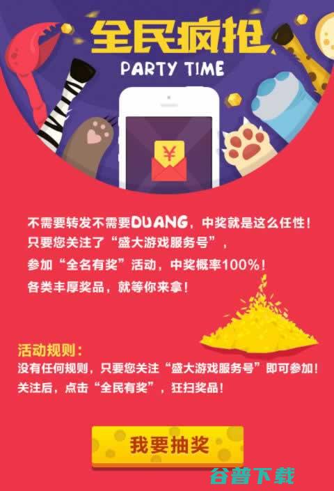 文案训练手册,教你神文案的10大法则 网络营销 文案 好文分享 第4张